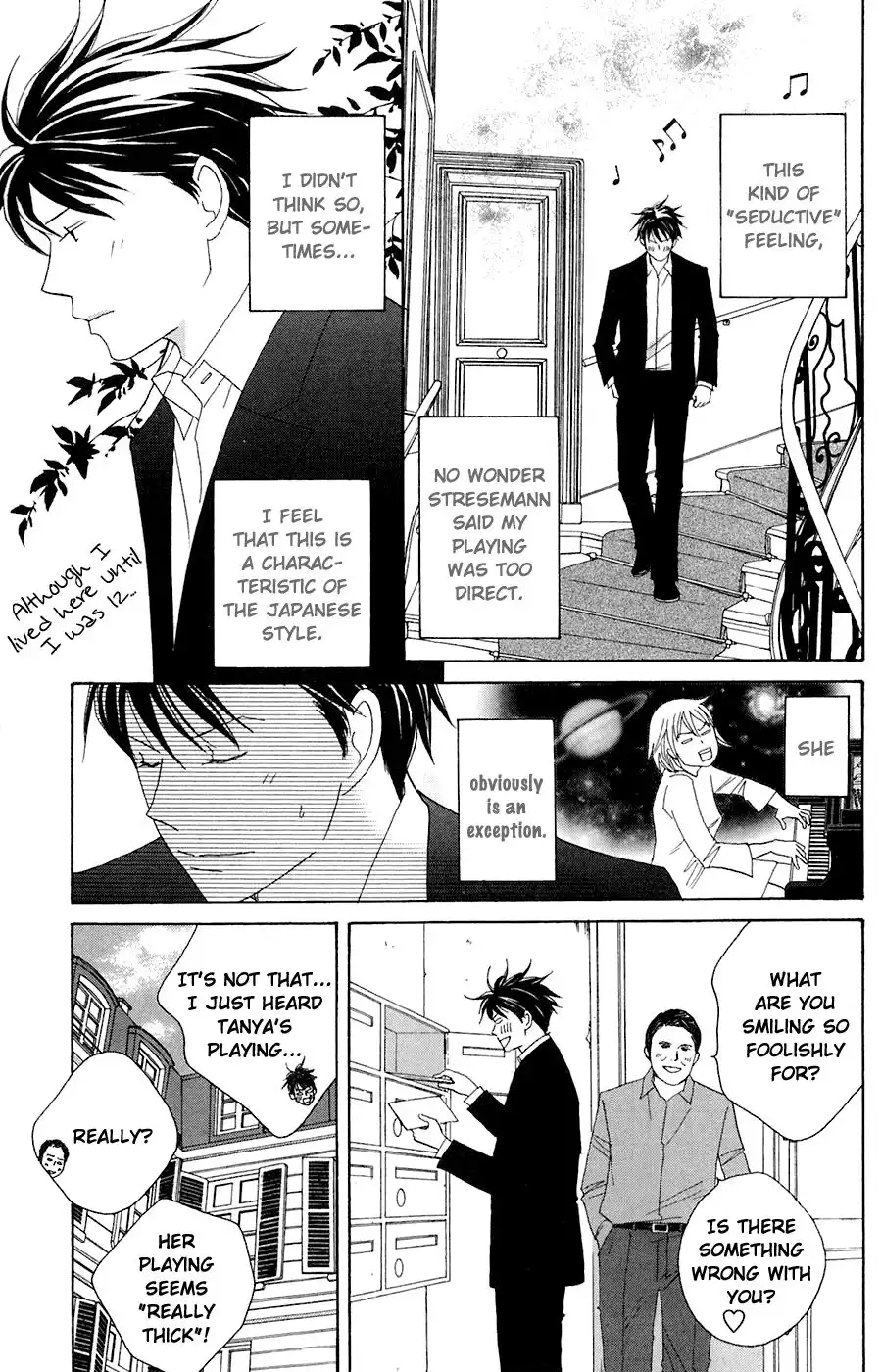 Nodame Cantabile Chapter 80 6